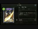 【AA0】レオ兄さんとランクマッチpart35【倍速シャドウバース】