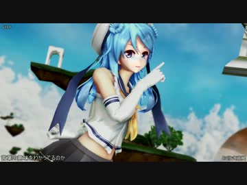 【MMD艦これ】Girls (お宮式浦風) [1080p]