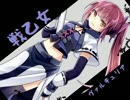 【クォータービュー】Defence Saviors実況プレイ【タワーディフェンス】part4