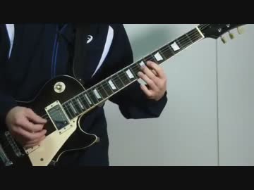 ジョジョの奇妙な冒険『Great Days』ギターインストアレンジ