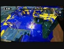 【スプラトゥーン】社畜のカンスト日報 43日目【S+】