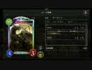 【AA0】レオ兄さんとランクマッチpart36【倍速シャドウバース】
