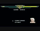 【MUGEN】 きぼぜつリスペ 帰宅部の意志 part14 【凶悪】