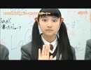 日髙麻鈴という人