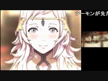 【FEif透魔】はらませ実況【Part53】
