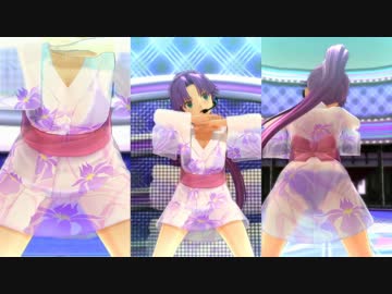 【透けクラブ】あすか『コイヲシテイマス』