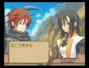 サモンナイト３　プレイ動画　フルボイス　その１９