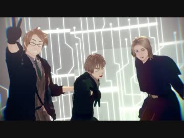 WAVE 【米英仏】