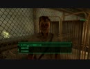 【Fallout3】地獄旅行、生死は保障されません。Part93【実況】
