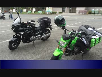 四十路でバイクデビュー　六之巻