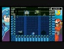 【やっま】ロックマン3　クリアするまで寝ない勝負　ハイライト 9/12