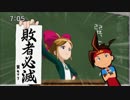 バトスピアニメ5周年突破記念声優座談会 前編