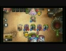 【シャドウバース】これが鉄壁の城塞です【城塞ロイヤル】