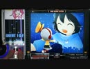 【beatmania IIDX】 NZM (SPA) 【copula】 ※手元付き