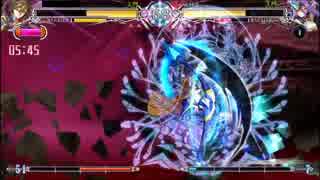 U.S勢のBBCF【イザナミ】