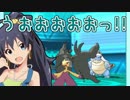 【Pokem@s】ポケマスサンデー 響誕生祭スペシャル