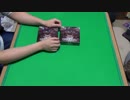 【遊戯王】　ミソのデュエルのミソ　第二百八十一回 開封動画編 RATE