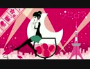 ＃『 アセロラ 』 を歌ってみた　/ こなしゅん