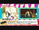 アニマゲー2016/10で放送された【ろこどる】の所