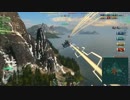 【WoWs】新任艦長が行く #62　駆逐６４日目　GEARING　劣勢からの完勝