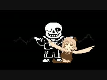 Megacookievania☆.mp4