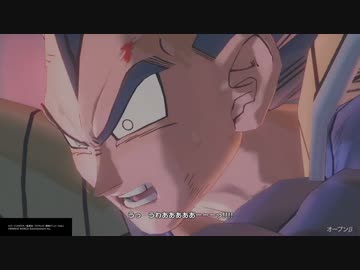 ドラゴンボールゼノバース2　オープンβ テスト