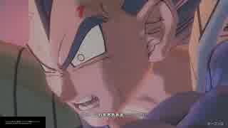 ドラゴンボールゼノバース2　オープンβ テスト