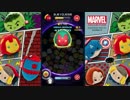 テスト　2016-10-10　tsrec (MARVEL TSUM)