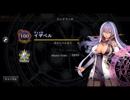 【Master】冥府使いの冥府ウィッチ その7【Shadowverse】