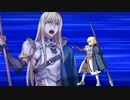 【FGO】エリちゃんの強化クエで輝いてしまおうか【フィン】