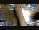 遊戯王　自称痛コレクターが開封動画をやってみた 番外48