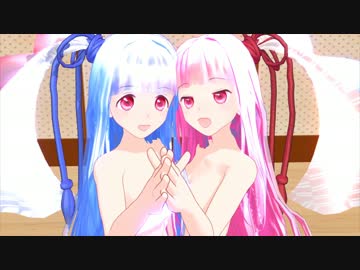 【VOICEROID+CeVIO】姦しCrackle Cradle第四話「断面図ってエロいよね」Dパート