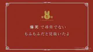 ゆっくりにバリスタやらせる -３羽-