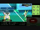 ライコウの魅力を伝えないレート実況 part7