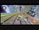 [マリオカート８]ＣＰＵ相手に負けるが勝ちを挑んでみた　１