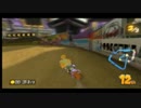 [マリオカート８]ＣＰＵ相手に負けるが勝ちを挑んでみた　３
