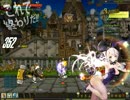 武具無しで行くアバソード（仮）