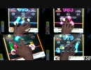 【リフレク 片手】 手元運指比較 1