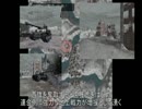 BF1942　FHSW　バリリスク枢軸（梅鯖残党軍）　ブリーフィング動画
