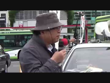 【2016/10/9】第６回埼玉県時局演説会　４　千田氏