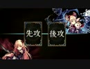 【倍速】B(ボインな)B(薔薇)A(姉貴)でランクマpart8【A3】