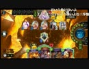 ドラゴンが「エイラビショップ」を倒す唯一の方法。 【シャドウバース】