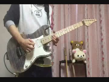 【ギター】　「ペルソナ5 Blooming Villain」　弾いてみた