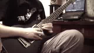 【eco】Maximum Attack! を弾いてみた【TAB】