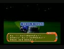約10年ぶりにチョロQHG2　のんびりプレイ動画 #32