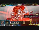 LOV3 　ユダ、デビロッタ、アラクシュミー　プラD