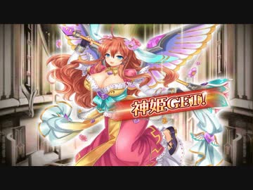 【実況】半年振りにログインしたので40連+αガチャ回します！【神プロ】