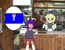 ヒスカス★☆☆☆