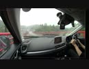 雨の助手席ドライブ