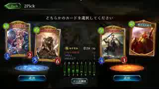人気の 騎士王の威光 動画 19本 ニコニコ動画